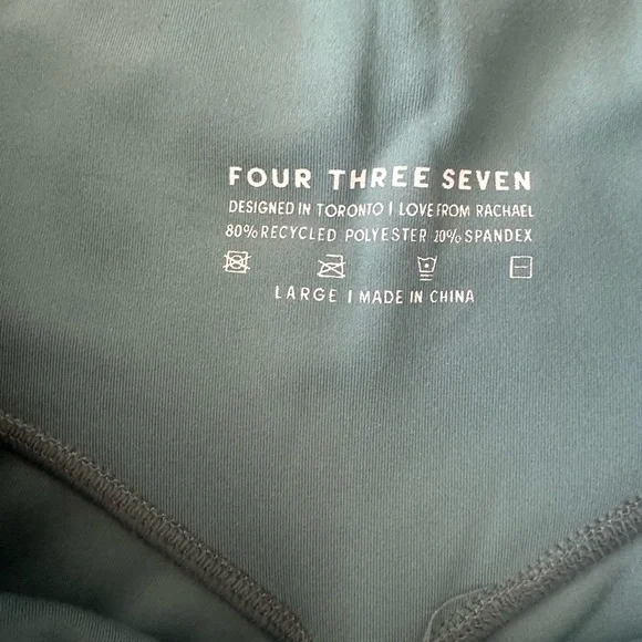 LEGGINGS ONLY 437 collab with Rachael Kirkconnell Topaz - Picture 6 of 6